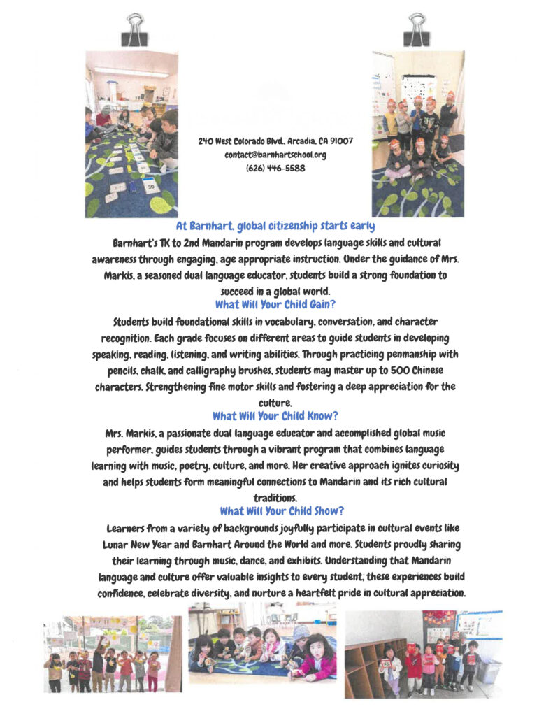 Barnhart School helps your child with an early start flyer 