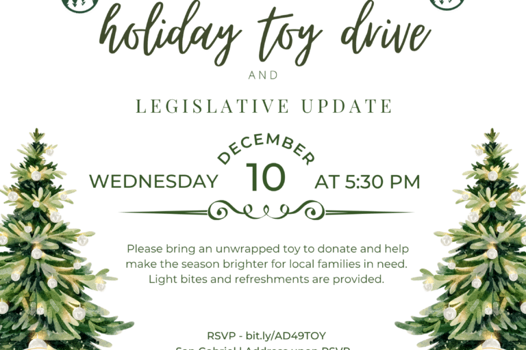 2025 Holiday Invitation Mike Fong holiday toy drive flyer