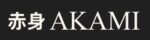 Akami Sushi logo