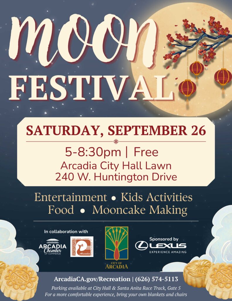 Moon Festival flyer in English