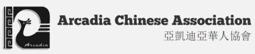 Arcadia Chinese Association logo