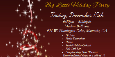 DoubleTree christmas flyer showing a tree of lights