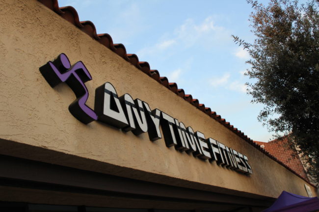IMG_5337 the facade of Anytime Fitness