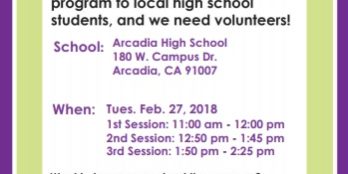 Foothill Credit Union volunteers needed for Bite of Reality event flyer