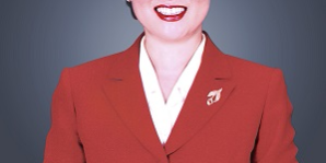 Christine Lee Headshot