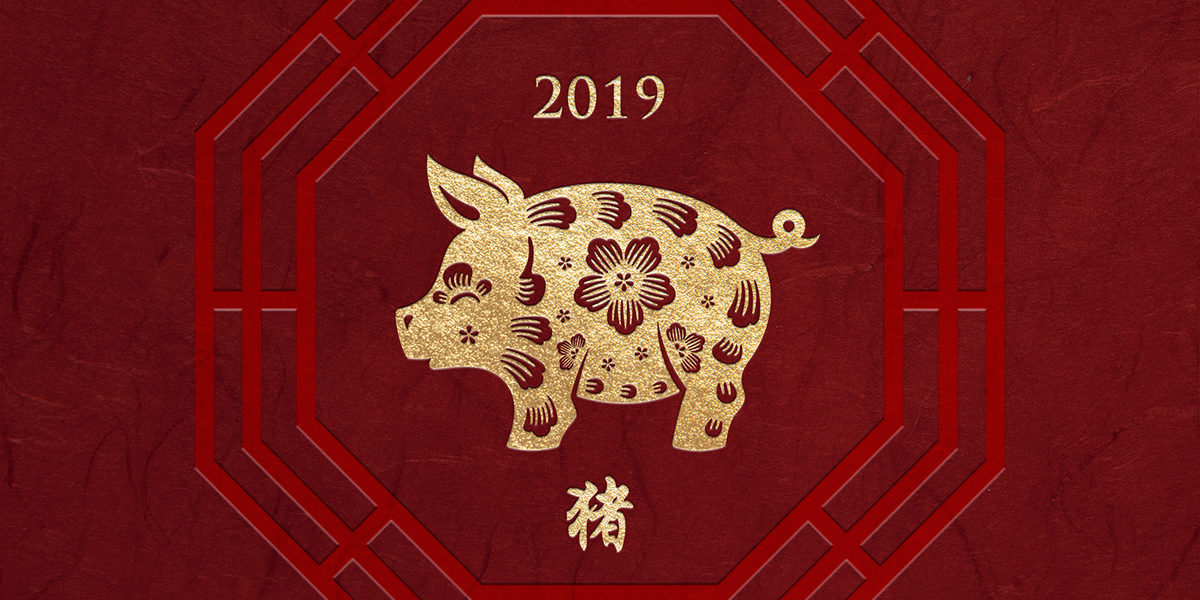 18_258_CORP_2019LunarNewYear_SocialPostMobileHeroBanner1200x1200_FINAL Lunar New Year 2019