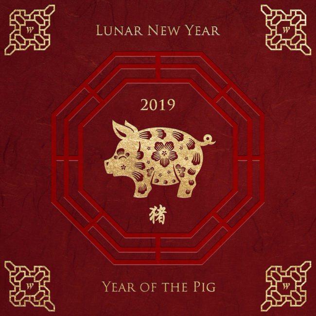Lunar New Year 2019