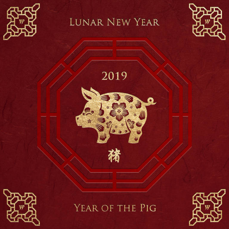 Lunar New Year 2019