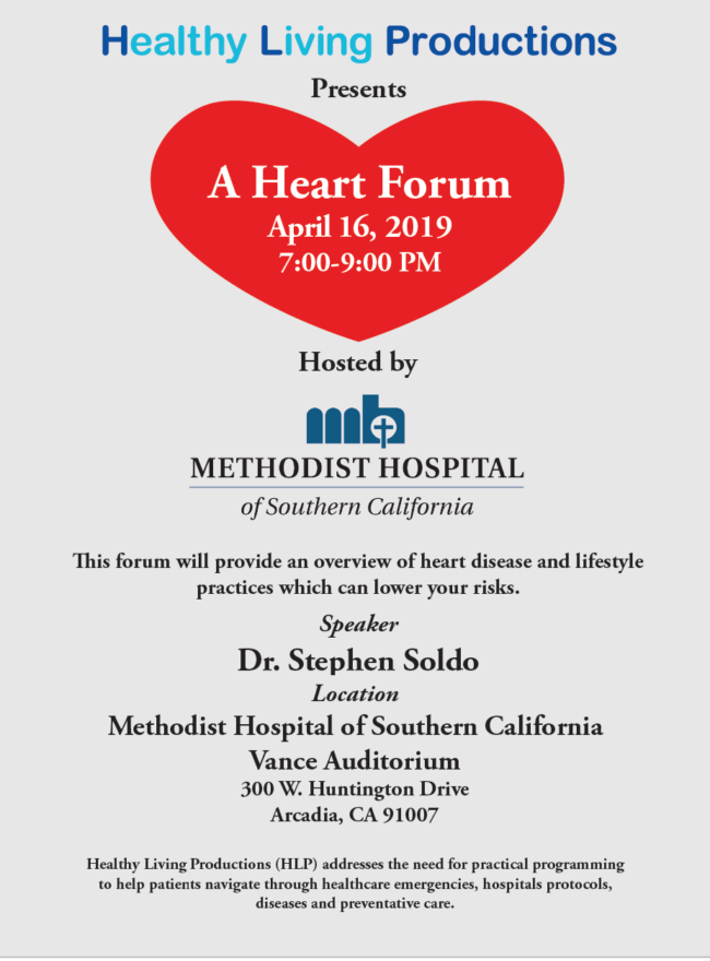 Methodist Hospital heart forum Methodist Hospital heart forum