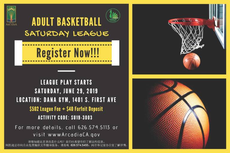 City of Arcadia Adult Basketball league
