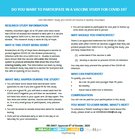 City of Hope Vaccine Trial English info