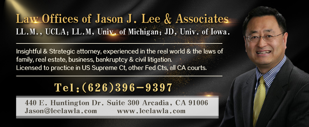Jason J Lee & Associates Law Office banner 