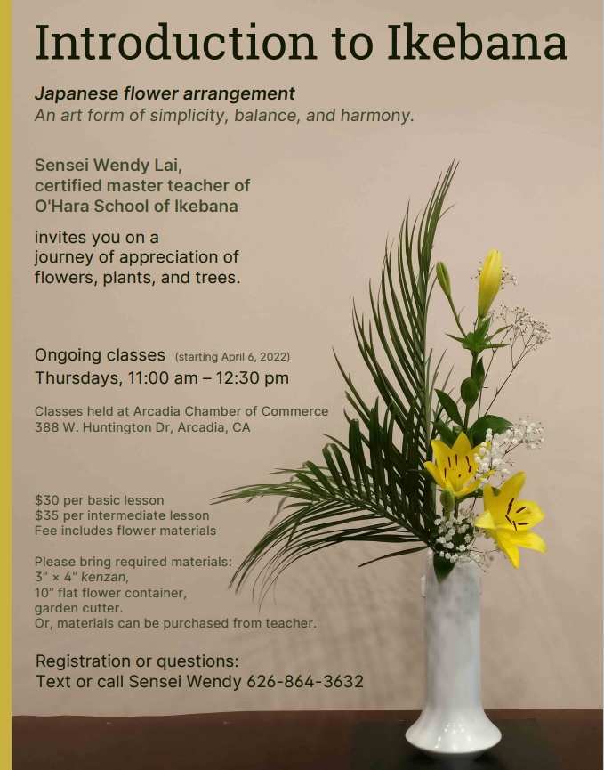 Ikebana with Wendy classes flyer at Arcadia Chamber office 