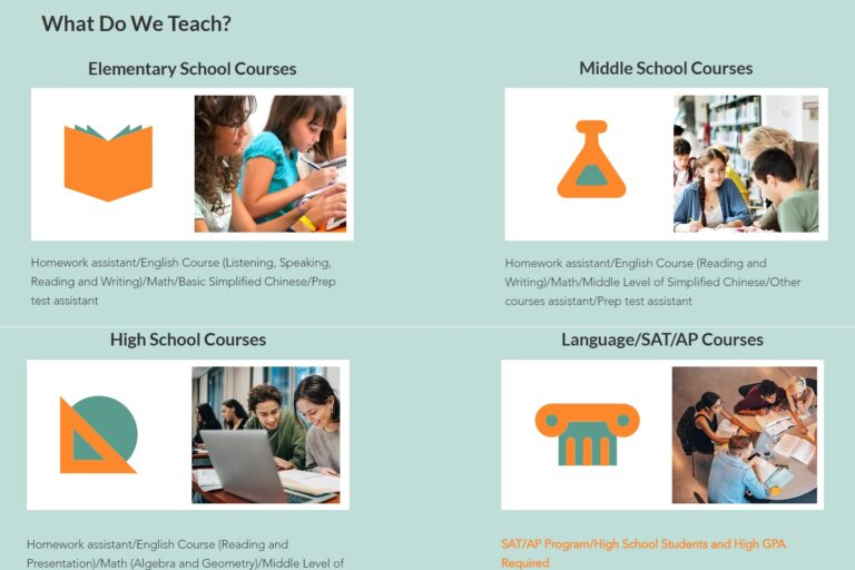 Umbrella Education Corporation what do we teach