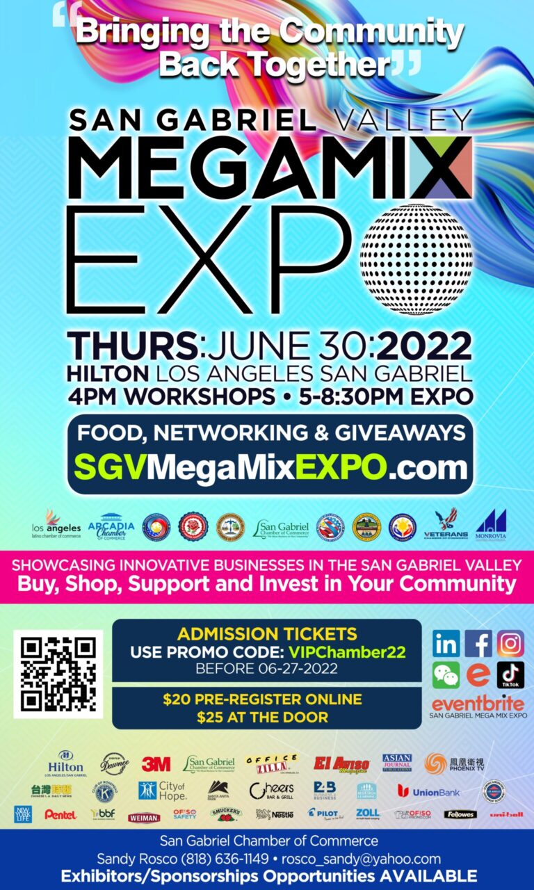 San Gabriel Valley Mega Mix Expo flyer