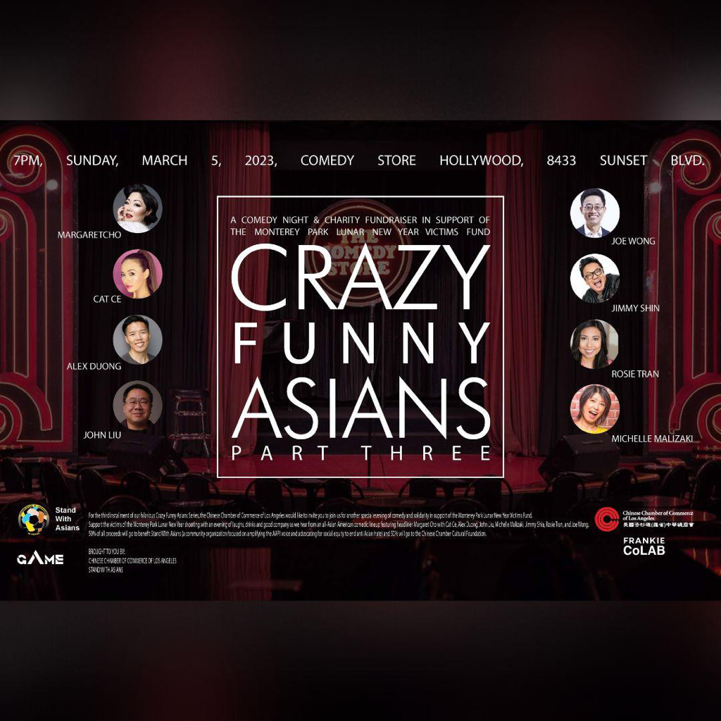 Crazy Funny Asians Comedy Night flyer 