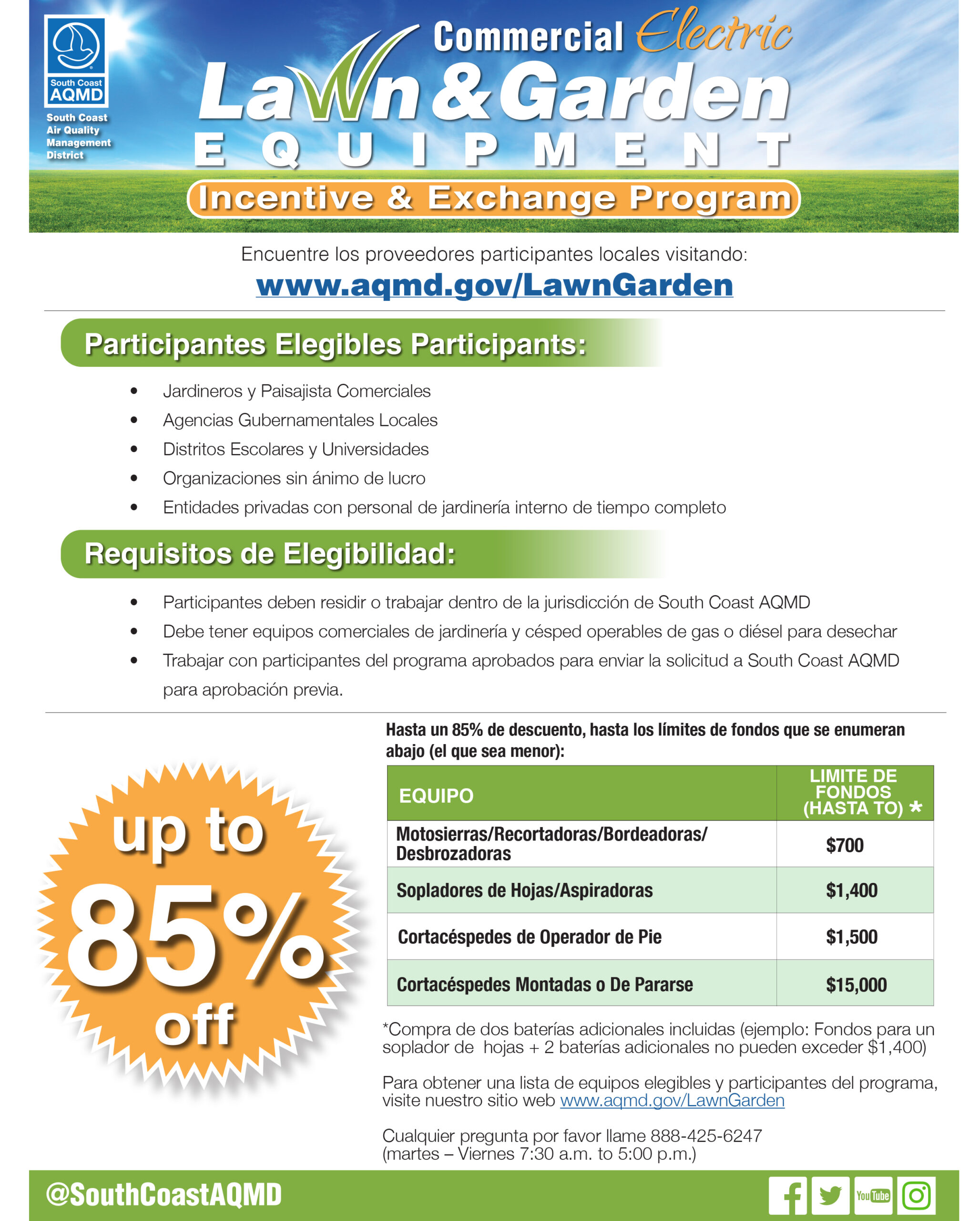 Lawn and Garden Equipment Exchange Program