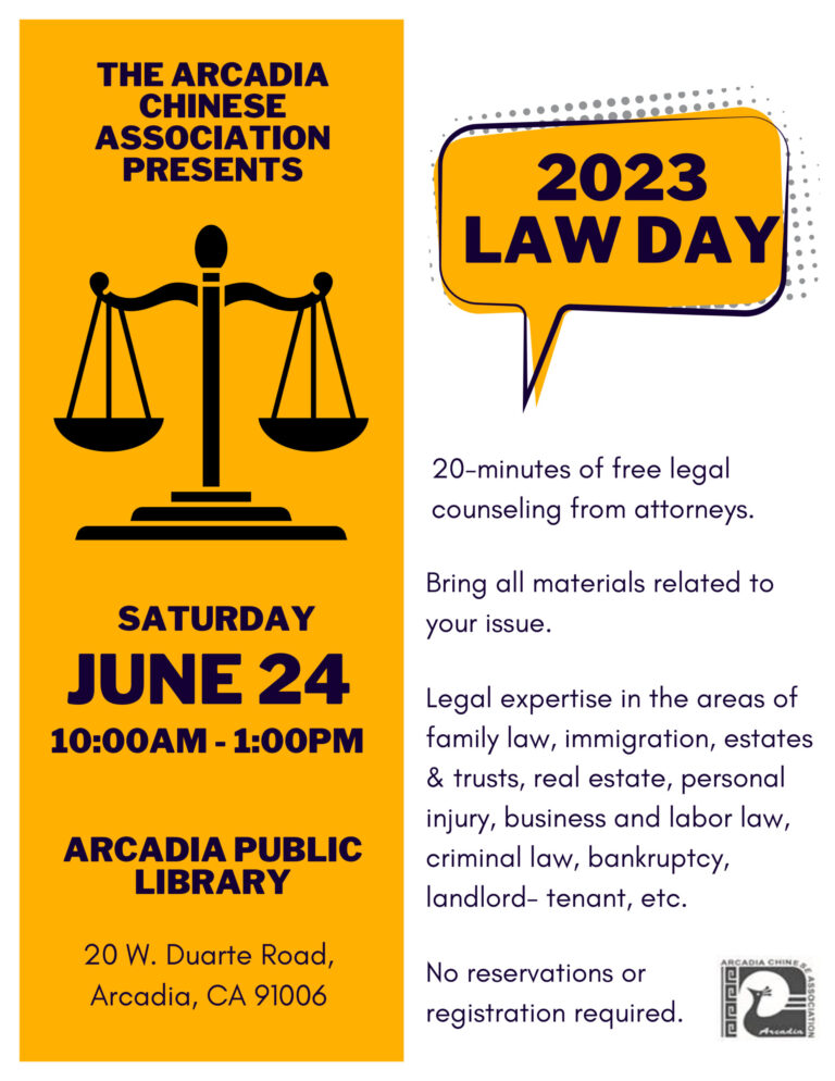 2023 Law Day