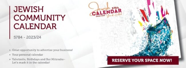 Jewish Community Calendar advertisement for Chabad Arcadia
