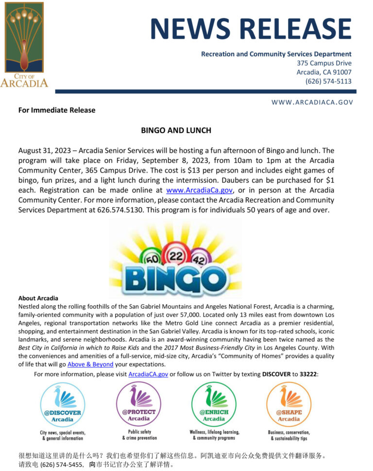 City of Arcadia Bingo Lunch
