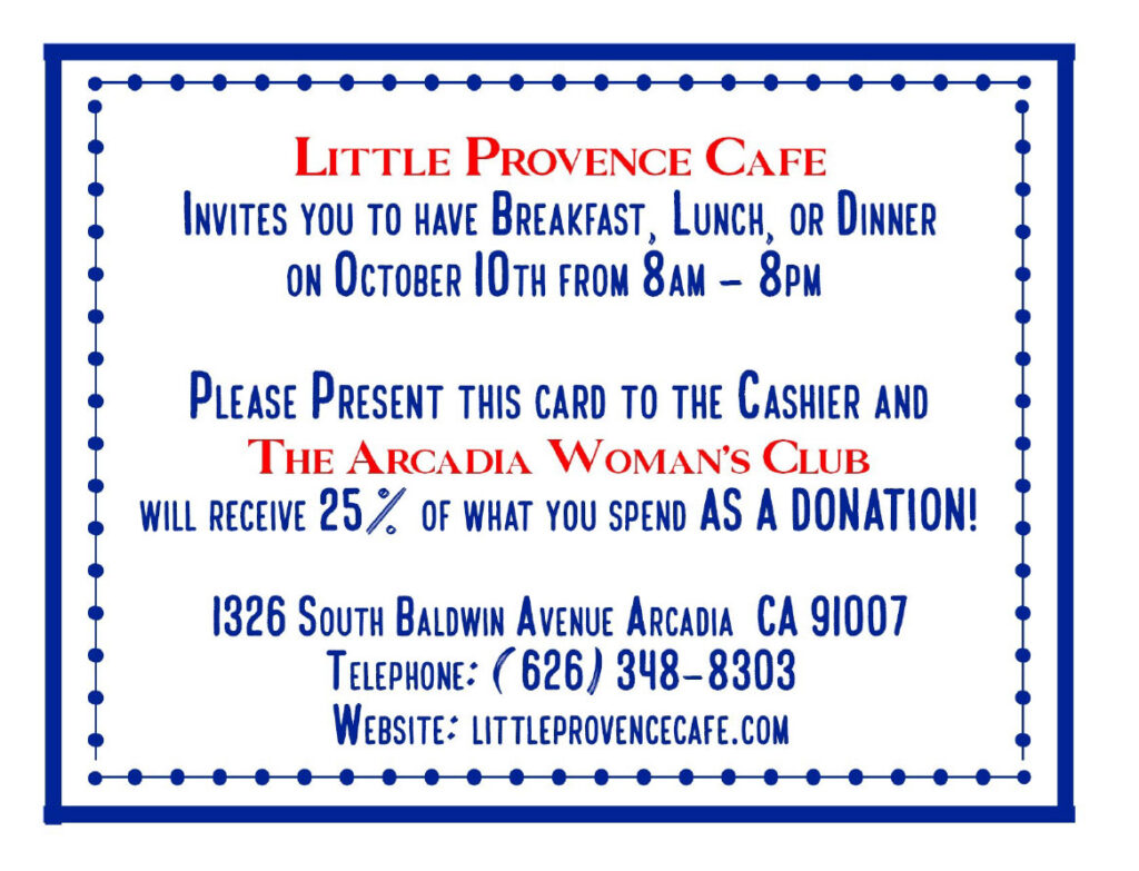Little Provence fundraiser for Arcadia Woman's Club
