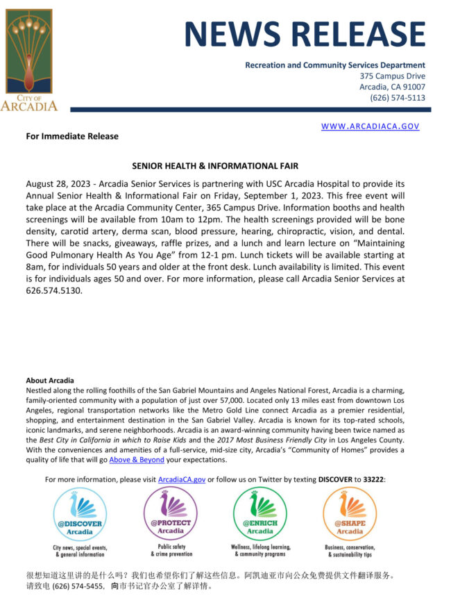 senior health and information fair flyer of info