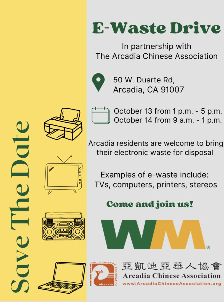 E Waste recycling event with Arcadia Chinese Association and Waste Management