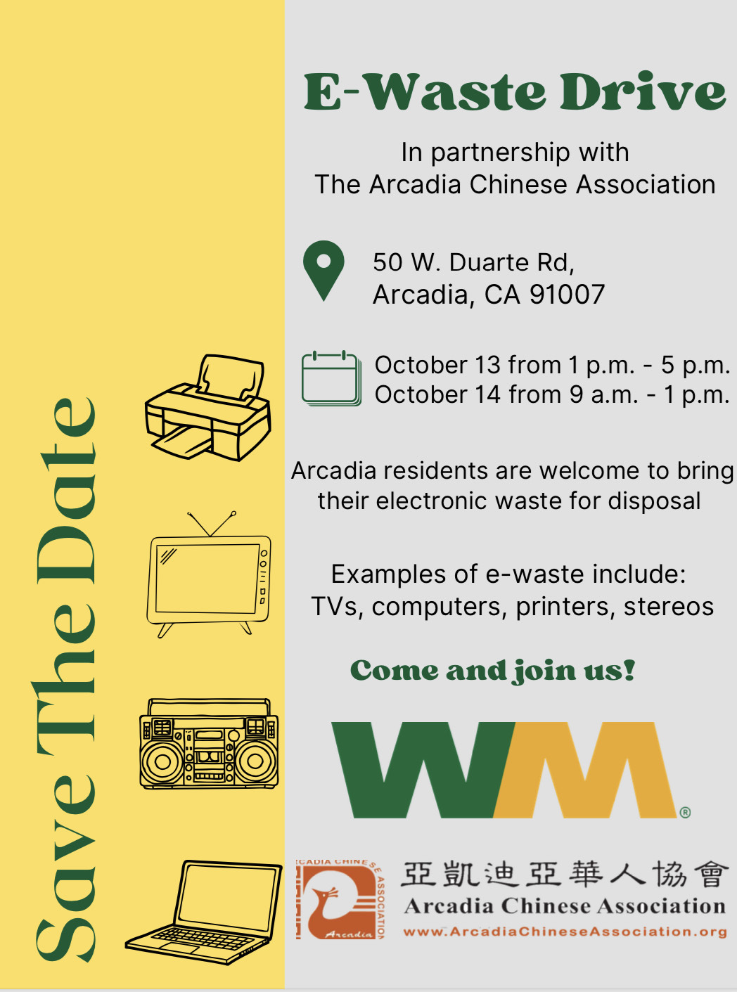 E Waste recycling event with Arcadia Chinese Association and Waste Management 