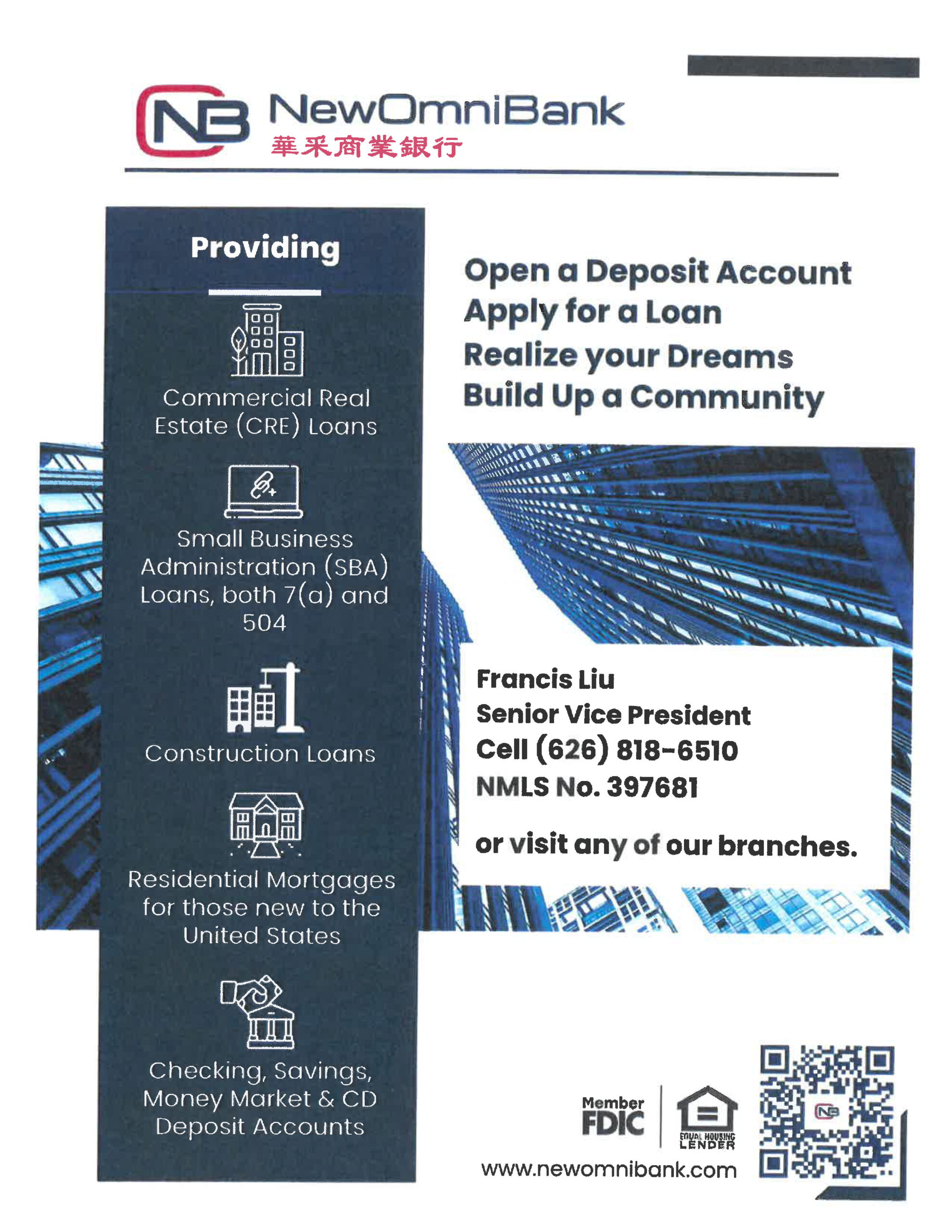New Omni Bank loan information flyer 