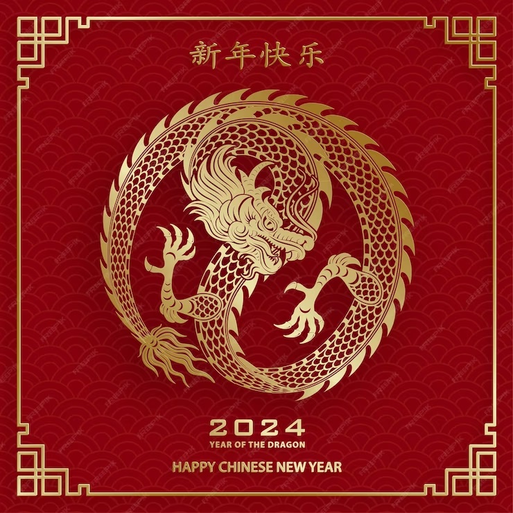 Year of the Dragon 2024 image