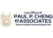 Law Offices of Paul Cheng logo