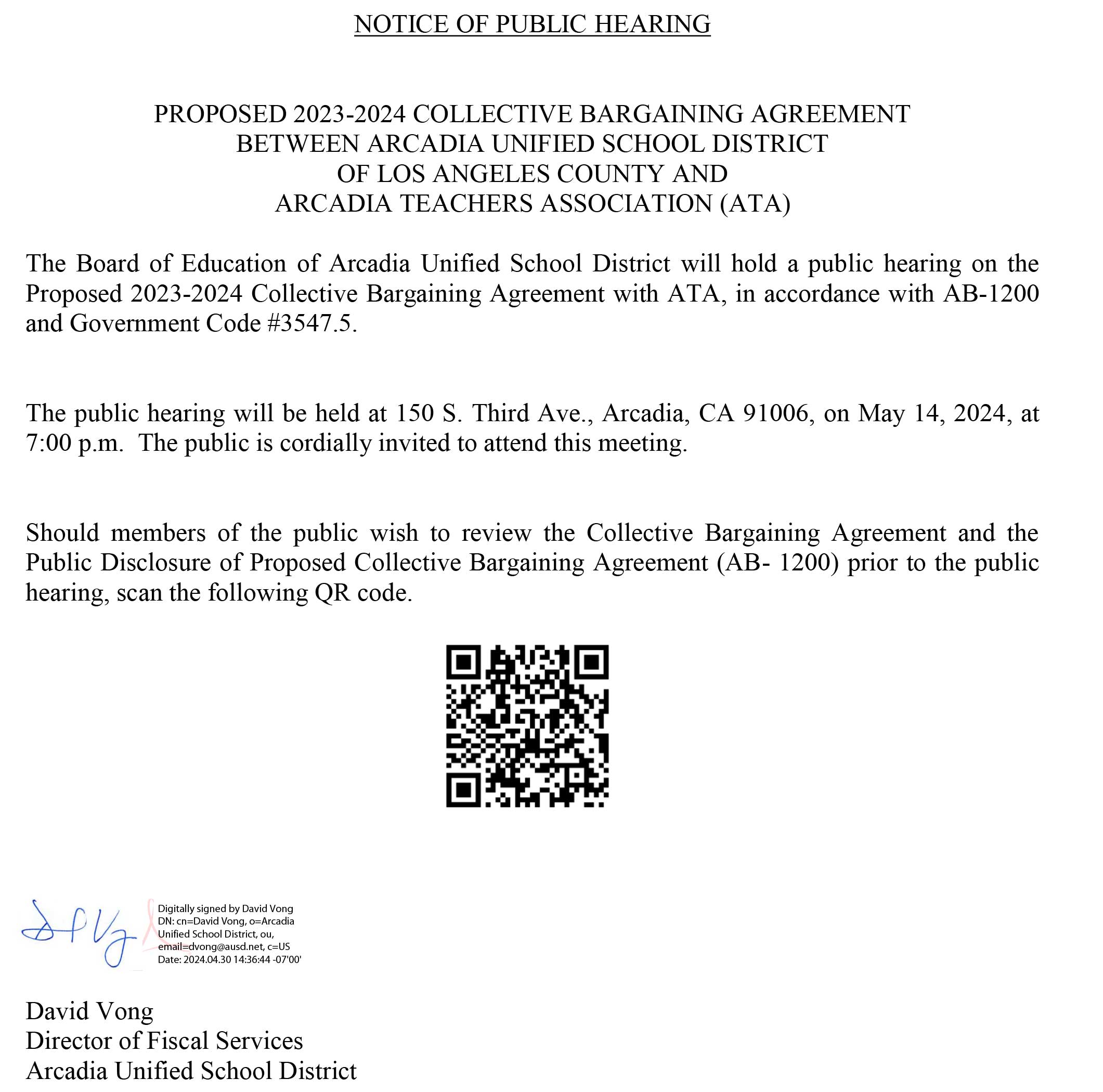 AUSD meeting notification with QR code