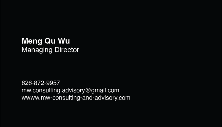 Meng Qu Wu digital business card