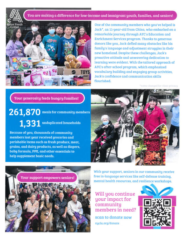 Asian Youth Center make a difference in the community flyer