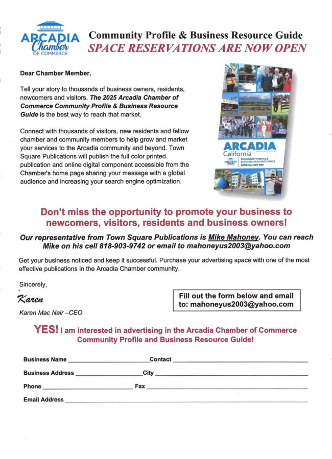 Arcadia Directory letter