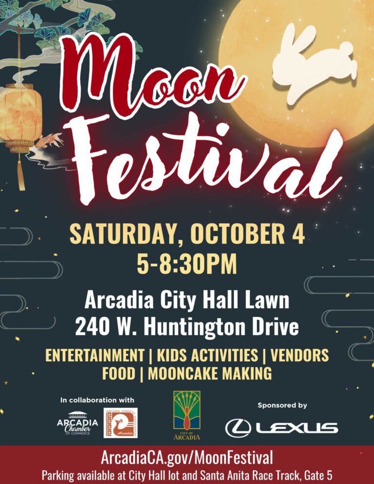 City of Arcadia Moon Festival on October 4