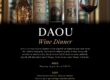 Fogo de Chao Daou wine dinner on August 14th
