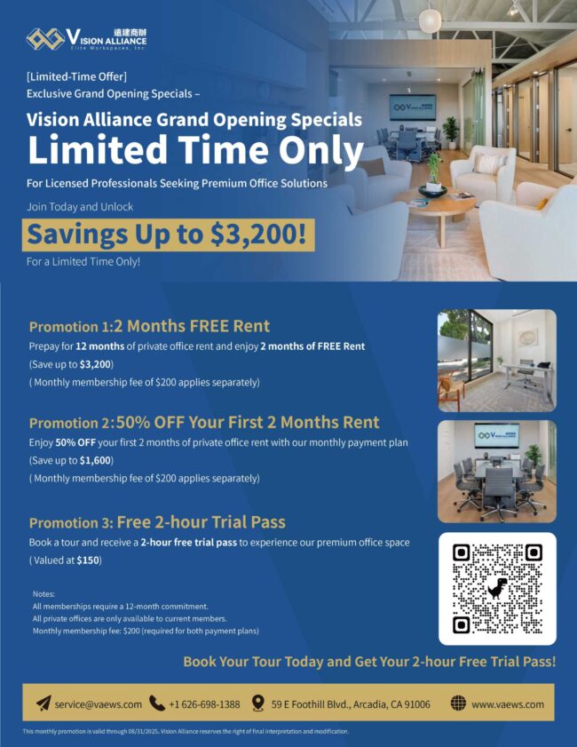 savings from Vision Alliance workspace flyer in English and Chinese