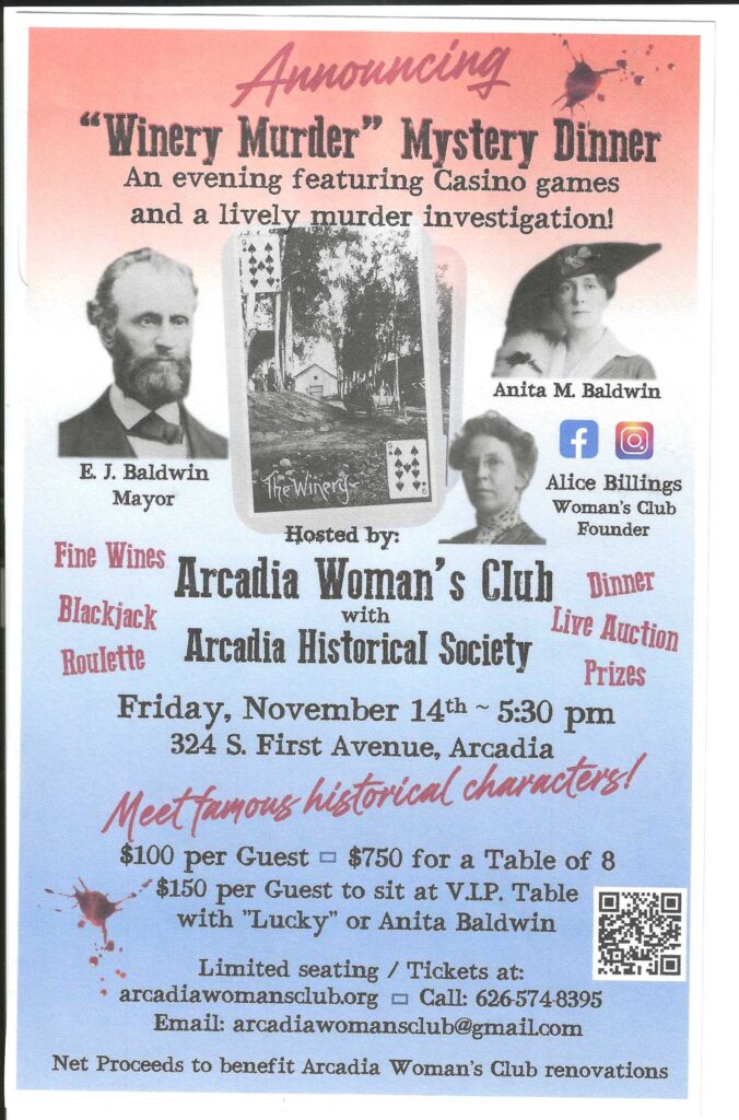 Arcadia Woman's Club mystery dinner information flyer 