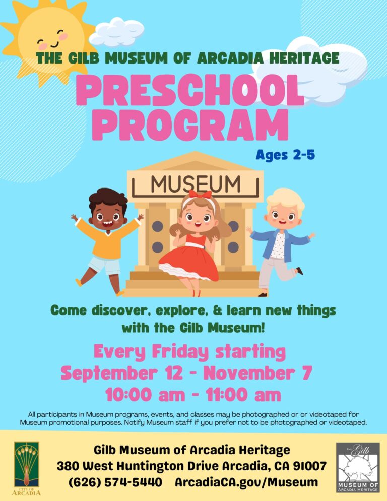 the Gilb Museum's preschool program flyer of information