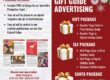 Hey Media holiday advertising flyer