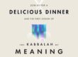 Chabad of Arcadia Kabbalah of Meaning dinner flyer