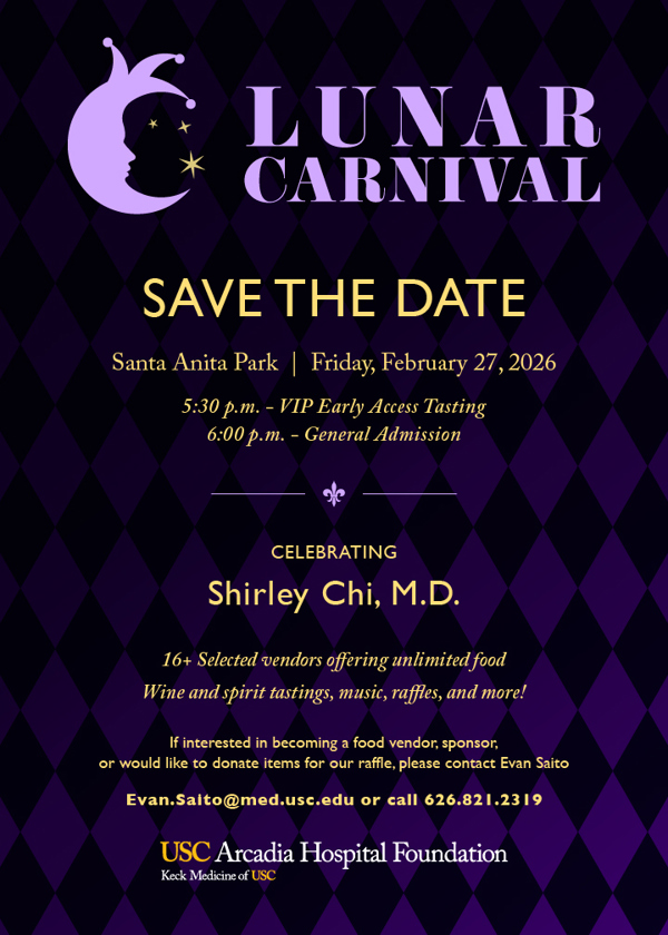 USC Arcadia Hospital Foundation's Lunar New Year Save the Date flyer 