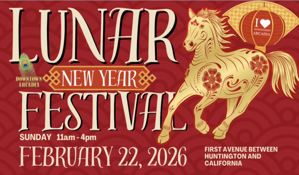 Downtown Arcadia lunar new year festival banner for the year of the horse 