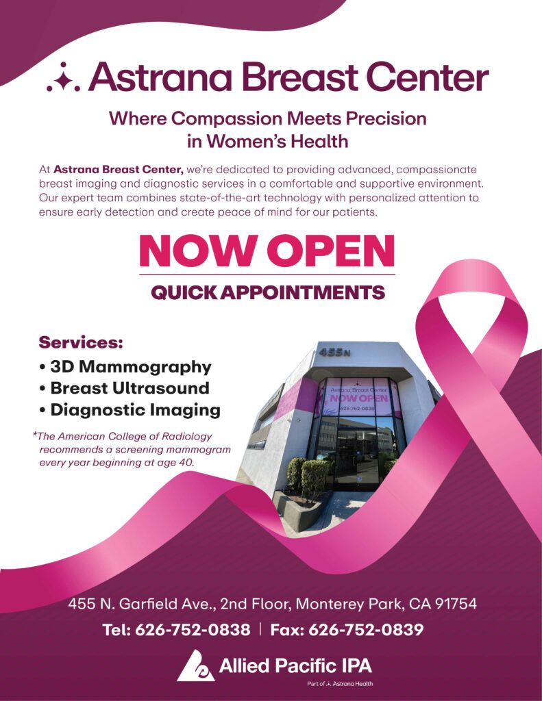 Astrana breast center now open for appointments from Allied Pacific 