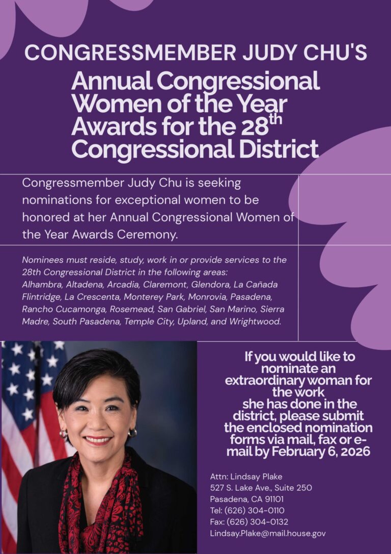congresswoman Judy Chu's woman of the year awards flyer