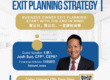 Vision Alliance Elite Workspaces exit planning strategy seminar flyer with speaker Josh Sun