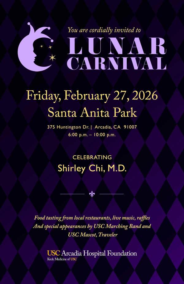 USC Hospital lunar carnival invite 