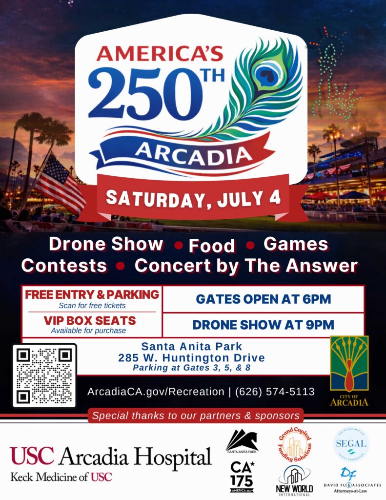 4th of July celebration with City of Arcadia