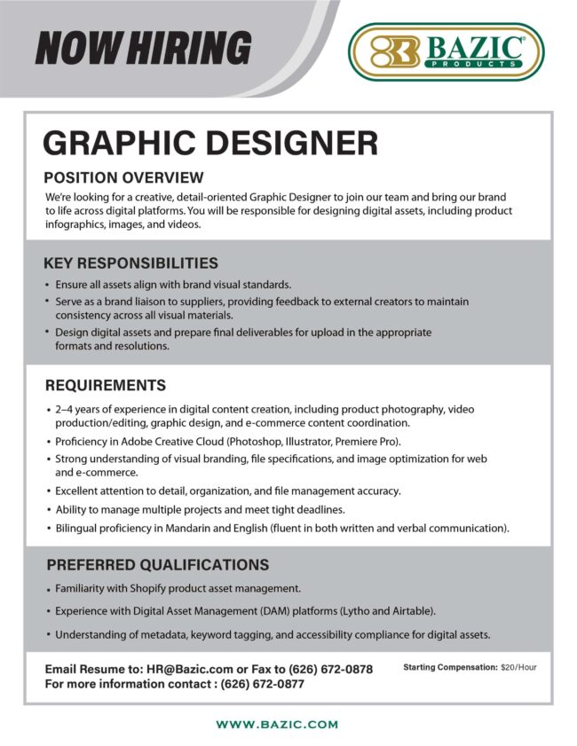 Bazic Products graphic designer job opening flyer of information